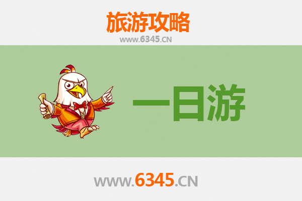 德州禹城一日游全攻略：探索千年古城的风华与美食