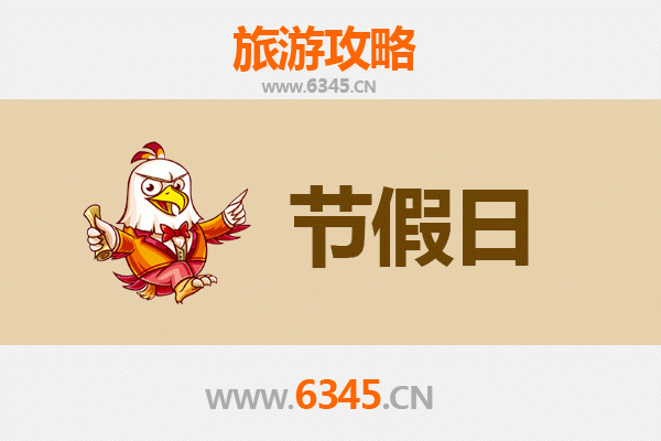 禹城出发承德避暑山庄全攻略：清凉皇家之旅