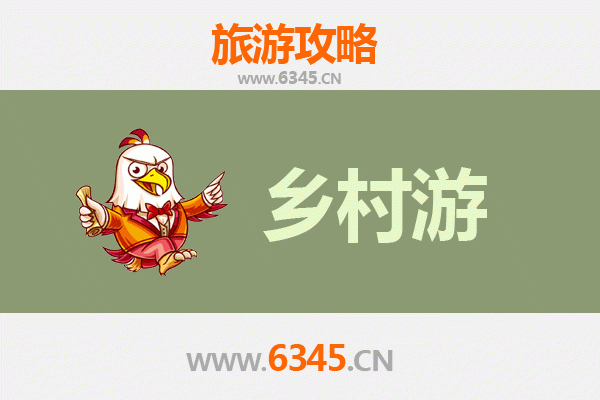 禹城乡村旅游精品线路推荐：探寻齐鲁田园风光与文化魅力